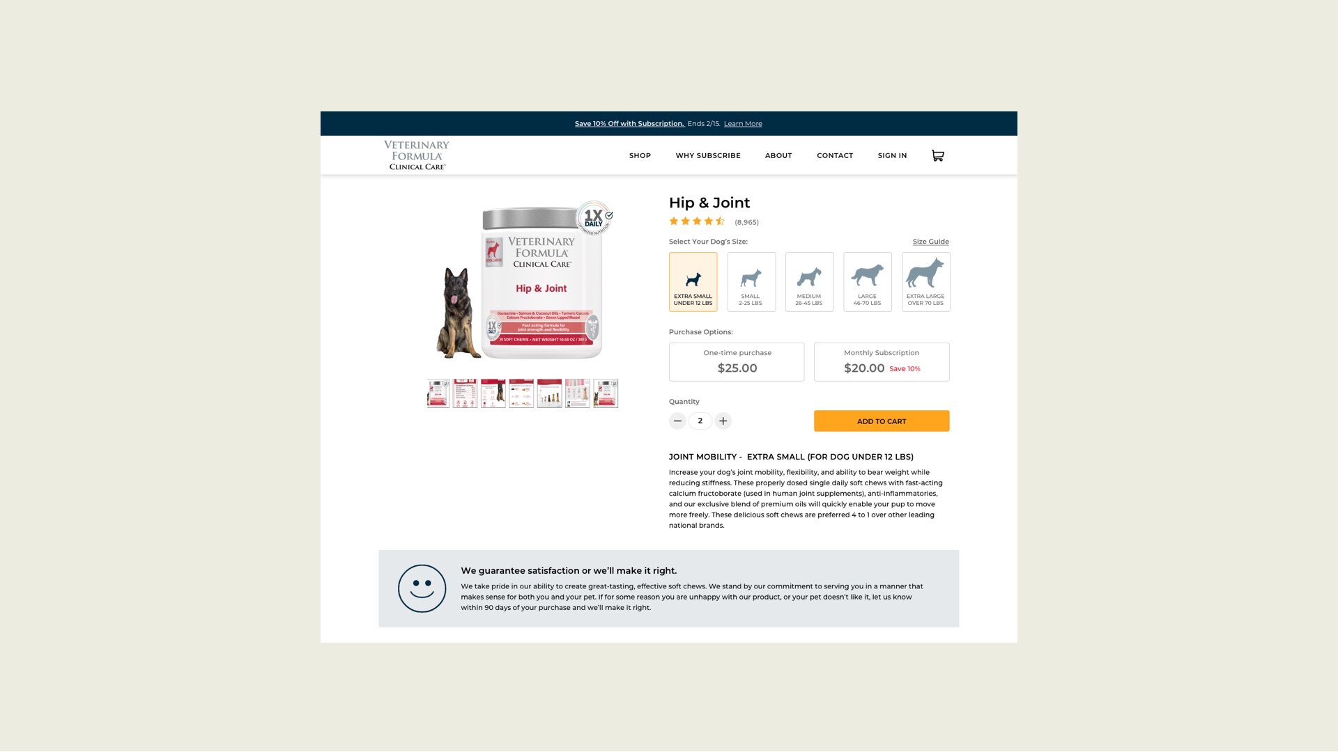 Veterinary Formula product detail page